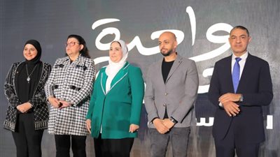 التضامن تخصص مكافأة 20 ألف جنيه للملهمات ضمن مبادرة «واحدة جديدة»