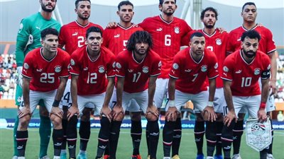 تعرف على مكافأة منتخب مصر بعد الخروج من دور الـ 16 بأمم إفريقيا