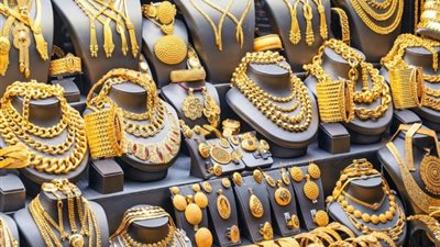 أسعار الذهب اليوم، تعرف على سعر عيار 18 بعد انخفاضه 69 جنيها