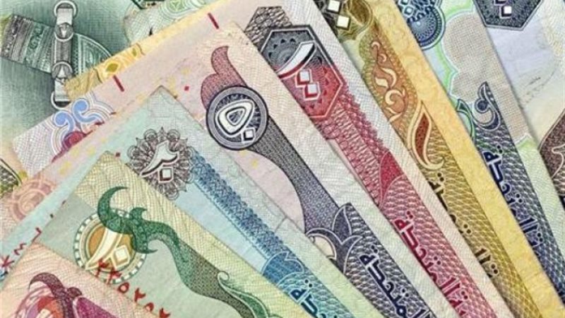 الدينار الكويتي