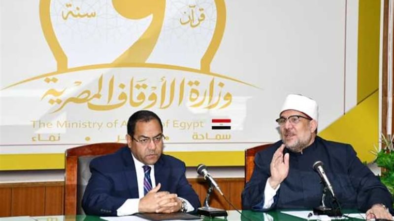مختار جمعة وصالح الشيخ