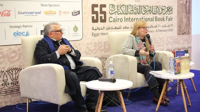 خلال اللقاء