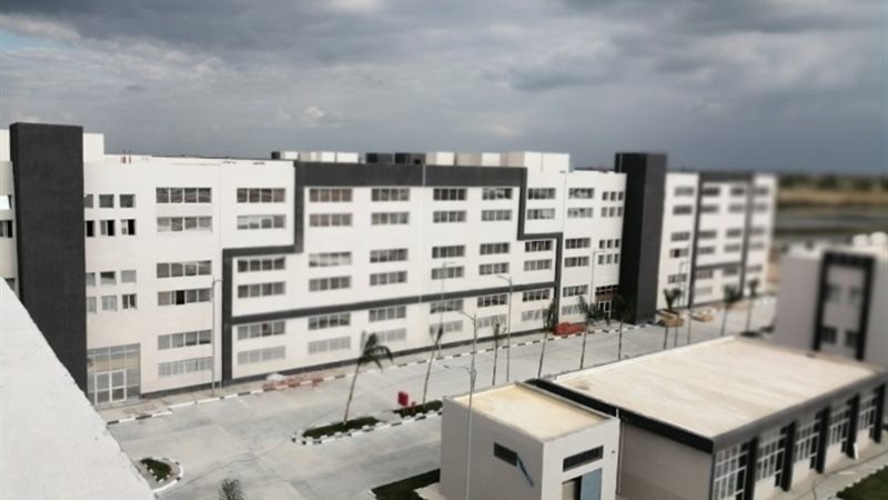 وحدات الهيئة العامة للتنمية الصناعية