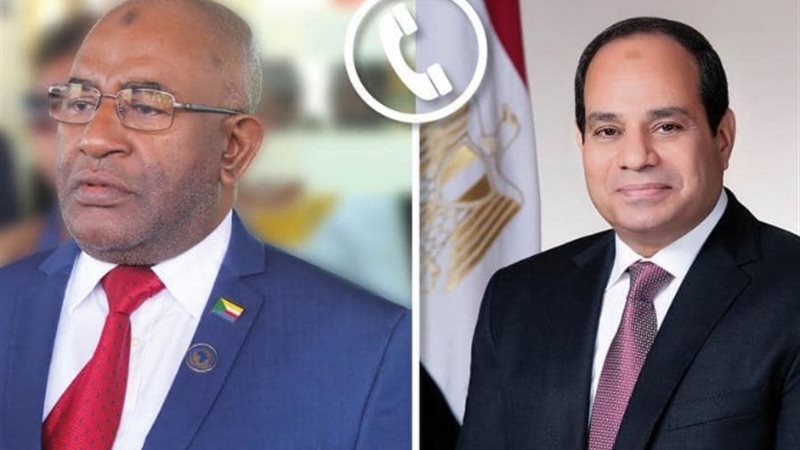 الرئيس عبد الفتاح السيسي ورئيس جزر القمر