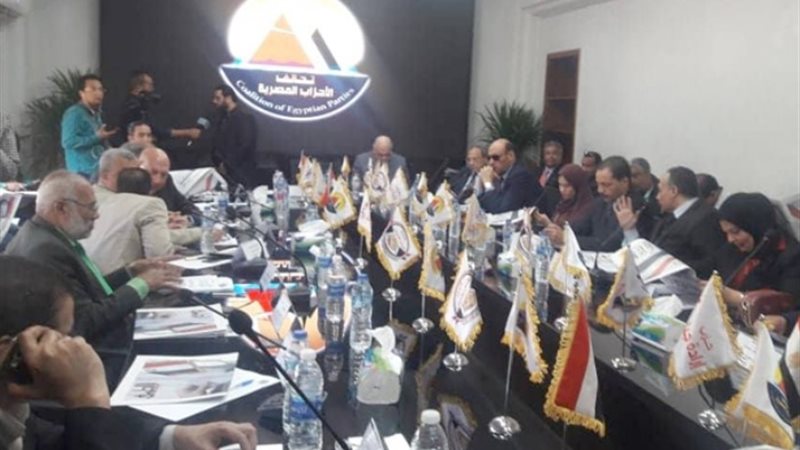 تحالف الأحزاب المصرية