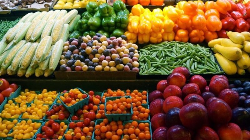 أسعار الخضار اليوم