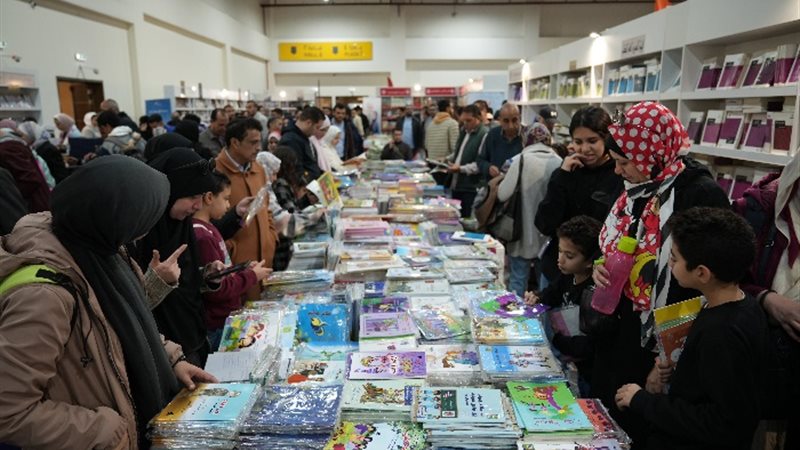 معرض الكتاب- أرشيفية