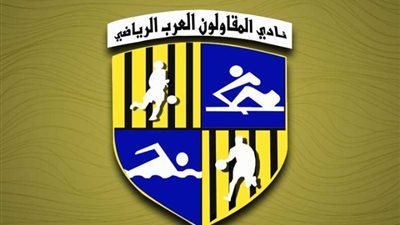 مقاولة تعاقدات، ذئاب الجبل يضم 8 لاعبين في الانتقالات الشتوية