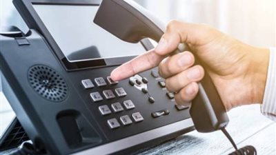 5 خطوات للاستعلام عن فاتورة التليفون الأرضي