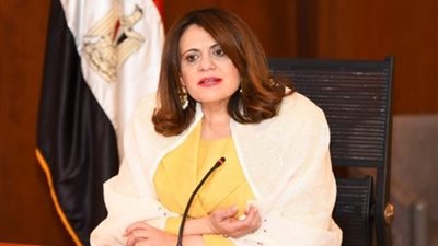 وزيرة الهجرة :نسعي لتوفير التعليم بالقرى الأكثر عرضة للهجرة غير الشرعية