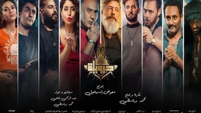 موعد طرح فيلم «درويلة» بطولة عمرو عبد الجليل في السينمات