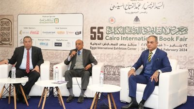 مصر تحتفل بـ110 عاما على عضويتها في المنظمة الكشفية العالمية
