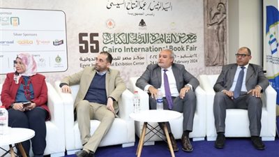 معرض الكتاب يناقش تأثير الذكاء الاصطناعي على الوظائف في صناعة النشر