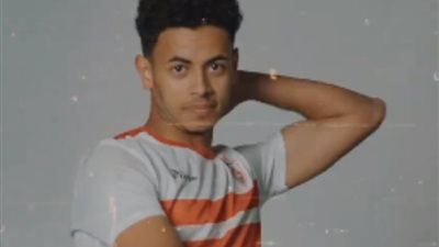 بعد إعلان ضمه رسميًا، من هو محمد عاطف لاعب الزمالك الجديد؟