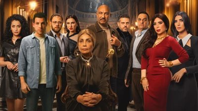 مسلسل «حدوتة منسية» يتصدر قائمة الأكثر مشاهدة على Watch IT