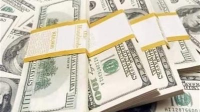 اجتماع البنك المركزي ، تراجع حاد في سعر  الدولار  بالسوق الموازية