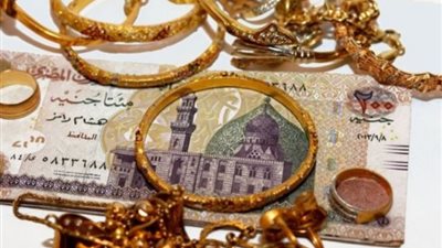 أسعار الذهب اليوم، الجنيه الذهب يخسر 4150 جنيها في 24 ساعة