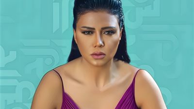 رانيا يوسف، كل ما تريد معرفته عن الفنانة بطلة ابن الحرام