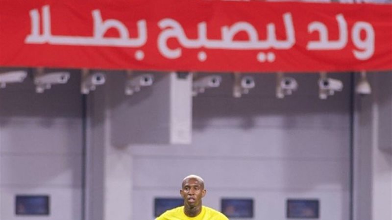 تاليسكا