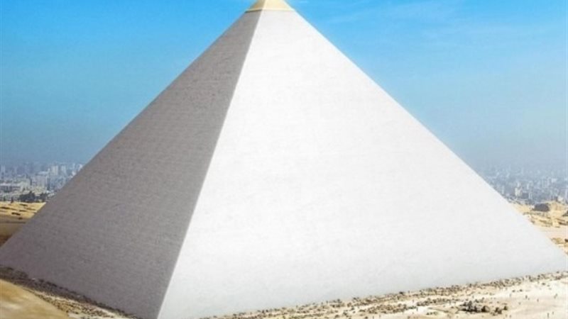 تغليف هرم منكاورع