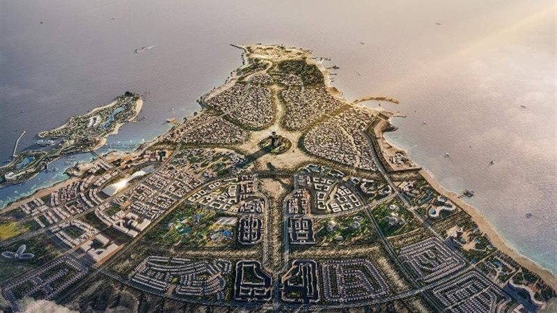 مدينة رأس الحكمة