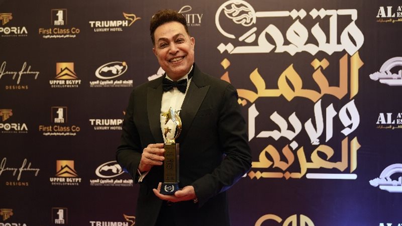 حكيم