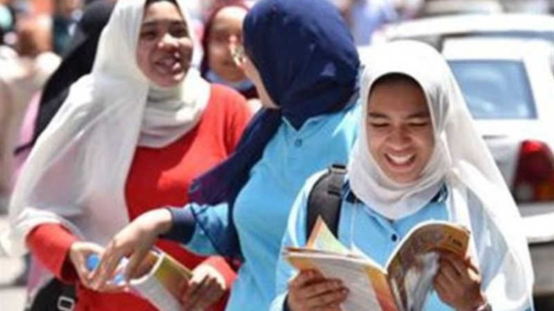 طلاب الثانوية العامة