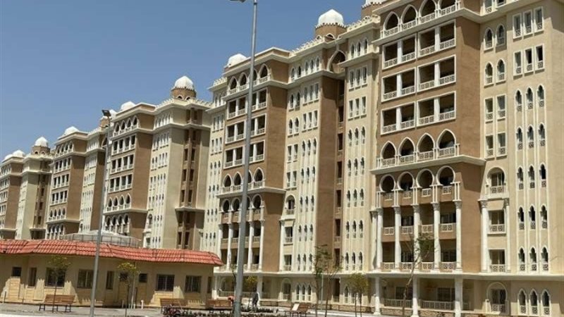 مشروع داره 2024