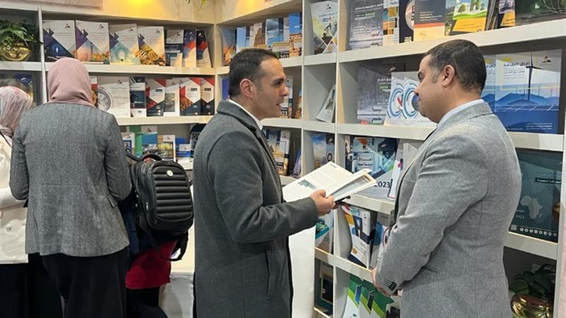 جناح مركز المعلومات