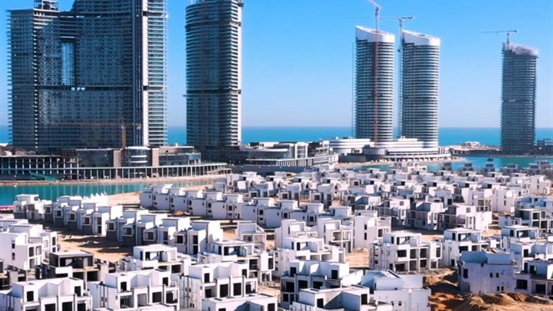 مدينة العلمين