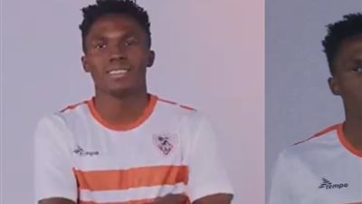 الزمالك يعلن تعاقده مع الأوغندي ترافيس موتيابا