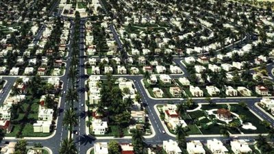 برقم الوحدة، تعرف على آخر موعد لتسليم مشروعات بيت الوطن بدمياط