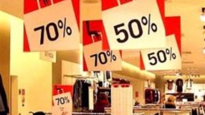 الأوكازيون الشتوي، 4 آلاف محل تشارك فى تخفيضات ملابس الشتاء