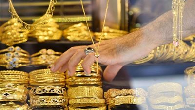 انهيار أسعار الذهب اليوم، وعيار 21 يخسر 725 جنيها