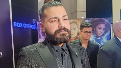 نجوم فيلم 