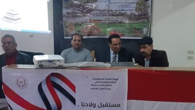«إعلام دمياط» يناقش الأهمية الاقتصادية لتدوير المخلفات الزراعية