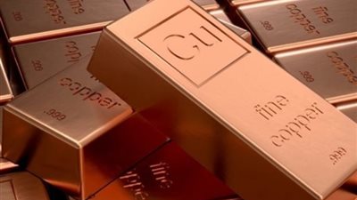سعر طن النحاس ، أسعار النحاس اليوم الخميس 8/2/2024