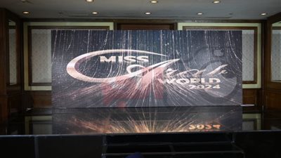 ملكة جمال مصر للسياحة فى مسابقة اختيار ملكة جمال العرب وأوروبا