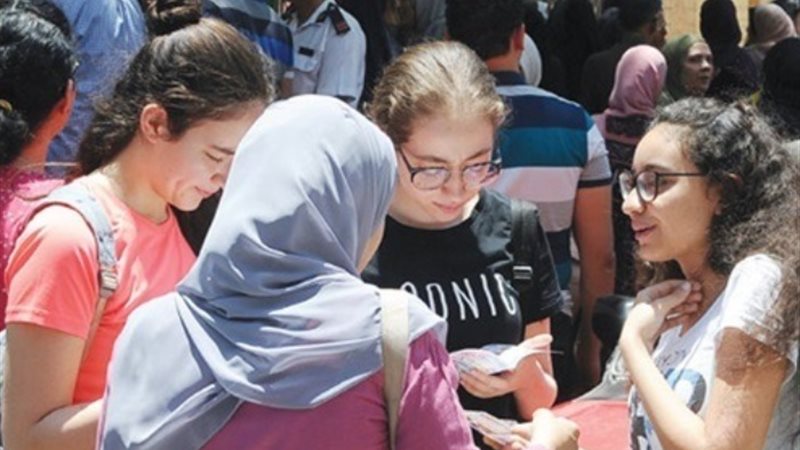 طلاب الثانوية العامة - أرشيفية