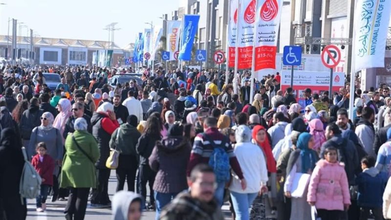 معرض الكتاب 2024