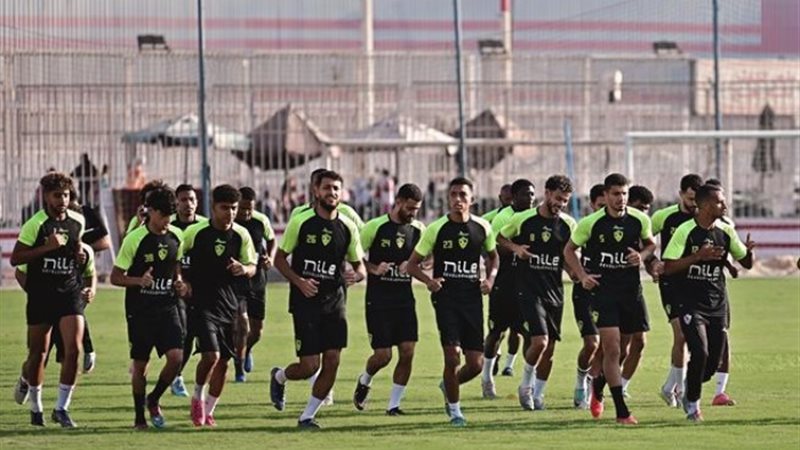 الزمالك