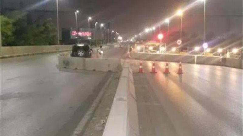 حادث اليوم