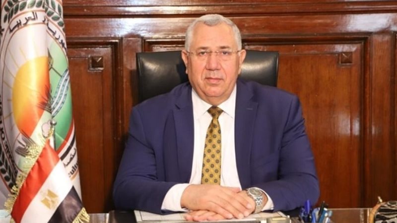 وزير الزراعة