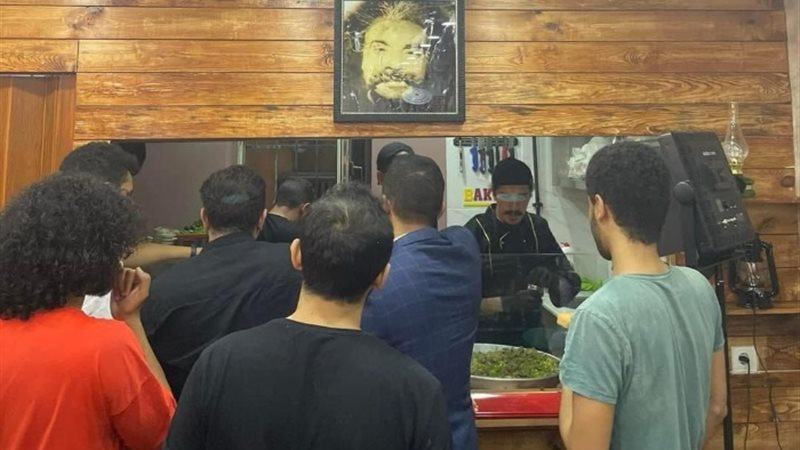 كبدة اللمبي من مصر القديمة لتركيا
