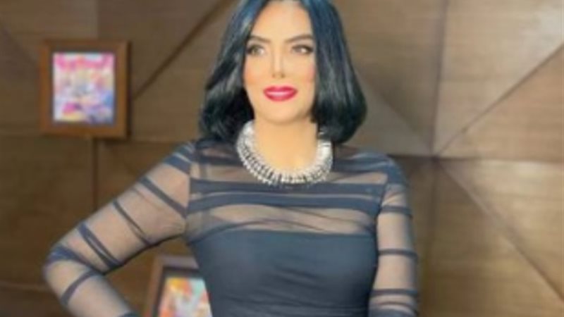 حورية فرغلي