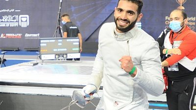 زياد السيسي يتأهل لربع نهائي كأس العالم للسلاح بجورجيا