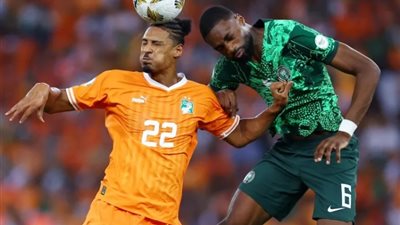 نهائي أمم إفريقيا، نيجيريا تتقدم على كوت ديفوار بهدف في الشوط الأول
