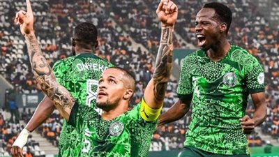 بأقدام «إيكونج» نيجيريا تدخل تاريخ كأس أمم إفريقيا.. تفاصيل