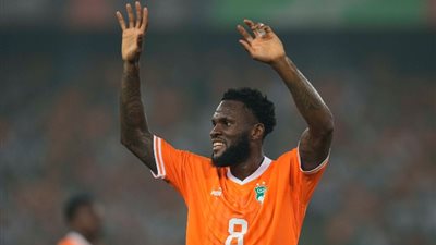 «كيسيه» يُحقق رقمًا تاريخيًا لـ كوت ديفوار في أمم إفريقيا
