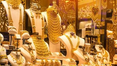 سعر جرام عيار 24، تعرف على سعر الذهب عيار 24 اليوم الاثنين 12 فبراير 2024